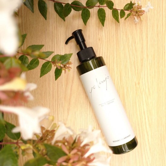 yakujo（ヤクジョ）潤髪トリートメント 200ml – SOISHOP