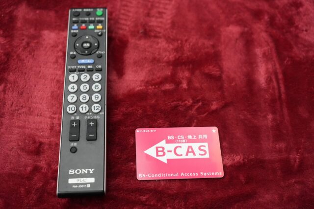 販売終了】ソニー32型2K液晶テレビKDL-32EX420入荷！古いけど