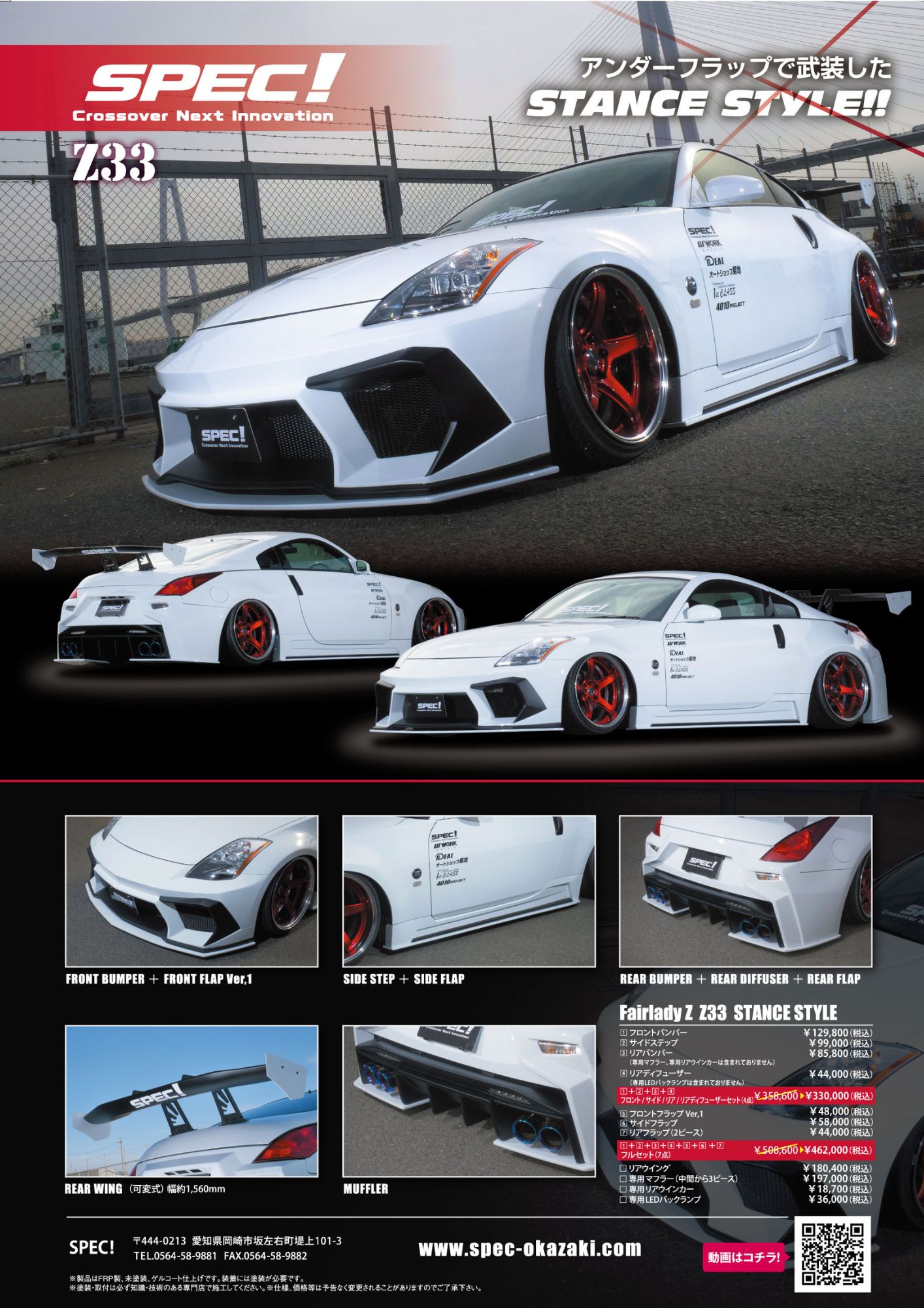 専用様（専用) kyanさん 専用 kyanさん 専用 クアン専用 kyanさん 専用