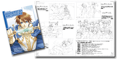 SprayコミックマーケットC73販売グッズ特設ページ