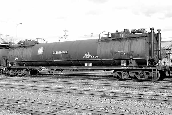 FC-album018_タキ9200形9221