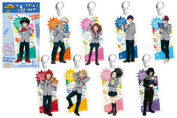 アクリルキーホルダー 9種 ｜ ヒロアカ（僕のヒーローアカデミア