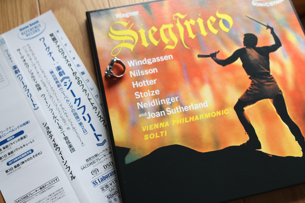 役に立たない「ニーベルングの指輪」篇