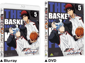 1st SEASON 第5巻 Blu-ray/DVD 黒子のバスケ アニメ公式サイト