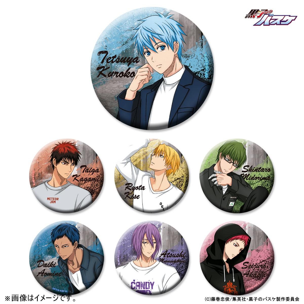 グッズ 黒子のバスケ アニメ公式サイト