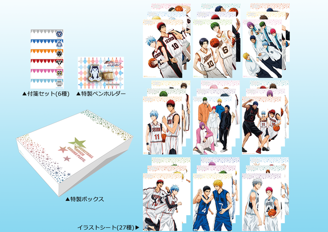 グッズ JF2016 黒子のバスケ アニメ公式サイト