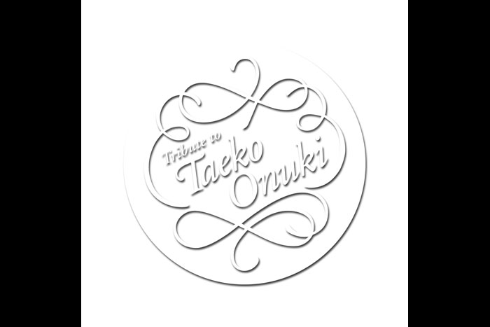 FILE 201 V.A.『大貫妙子トリビュート アルバム -Tribute to Taeko