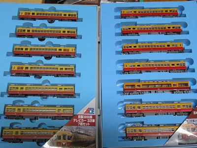 マイクロエース【京阪旧3000系7両固定編成セット】② » たまでんクラブ