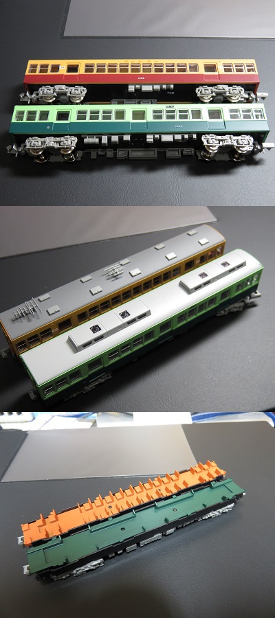 鉄コレ「京阪電車1900系冷房改造後5両セット」② » たまでんクラブ