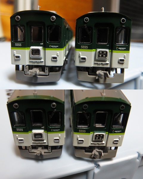 マイクロエース「京阪電車5000系 3次車 リニューアル車」③ » たまでん