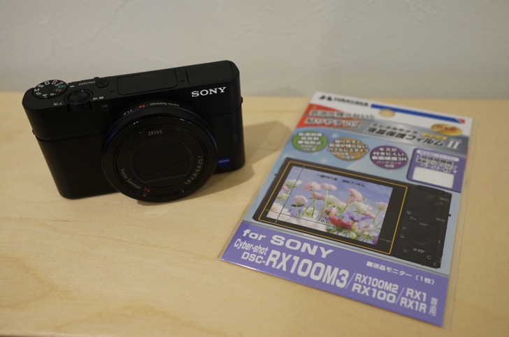 SONYのRX100M3のために買ったアクセサリーのまとめ（グリップ、保護