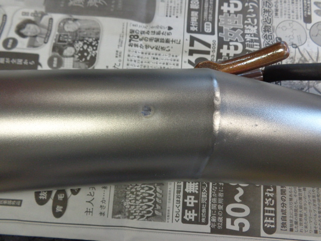 サイレンサー修理: 田崎隆一 旧車バイクリニューアル販売・ブログ