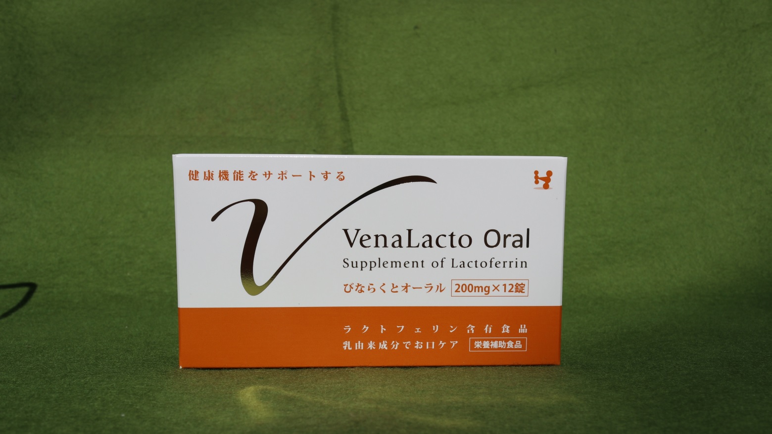 アクルノーマライジングクリーム | あ行な行アクルシリーズ | 田崎調剤