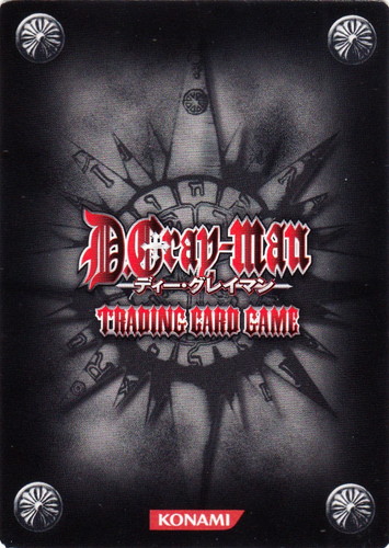 カード名「クロス・マリアン」(2 枚)｜D.Gray-manトレーディングカード