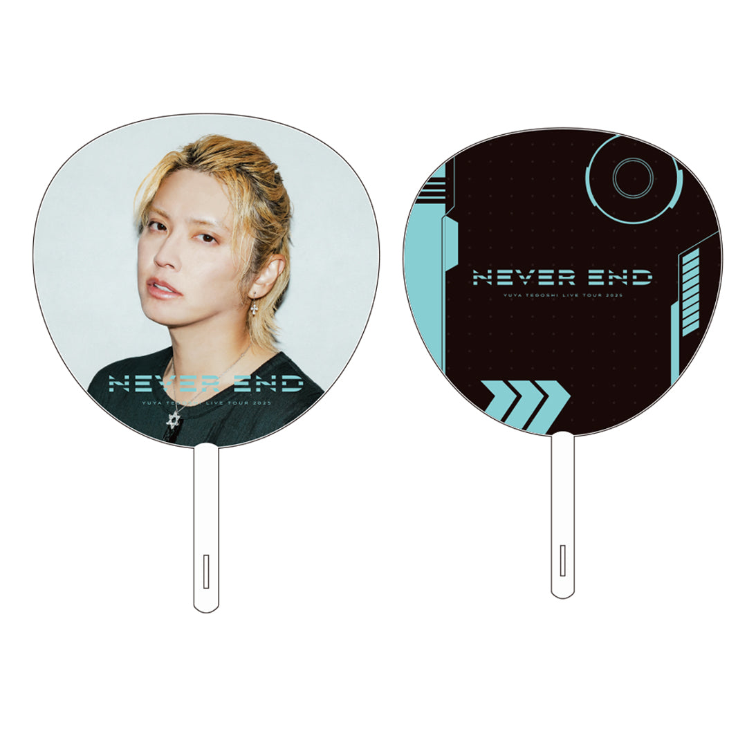 NEVER END】ジャンボうちわ – 手越祐也公式LINEオフィシャルショップ