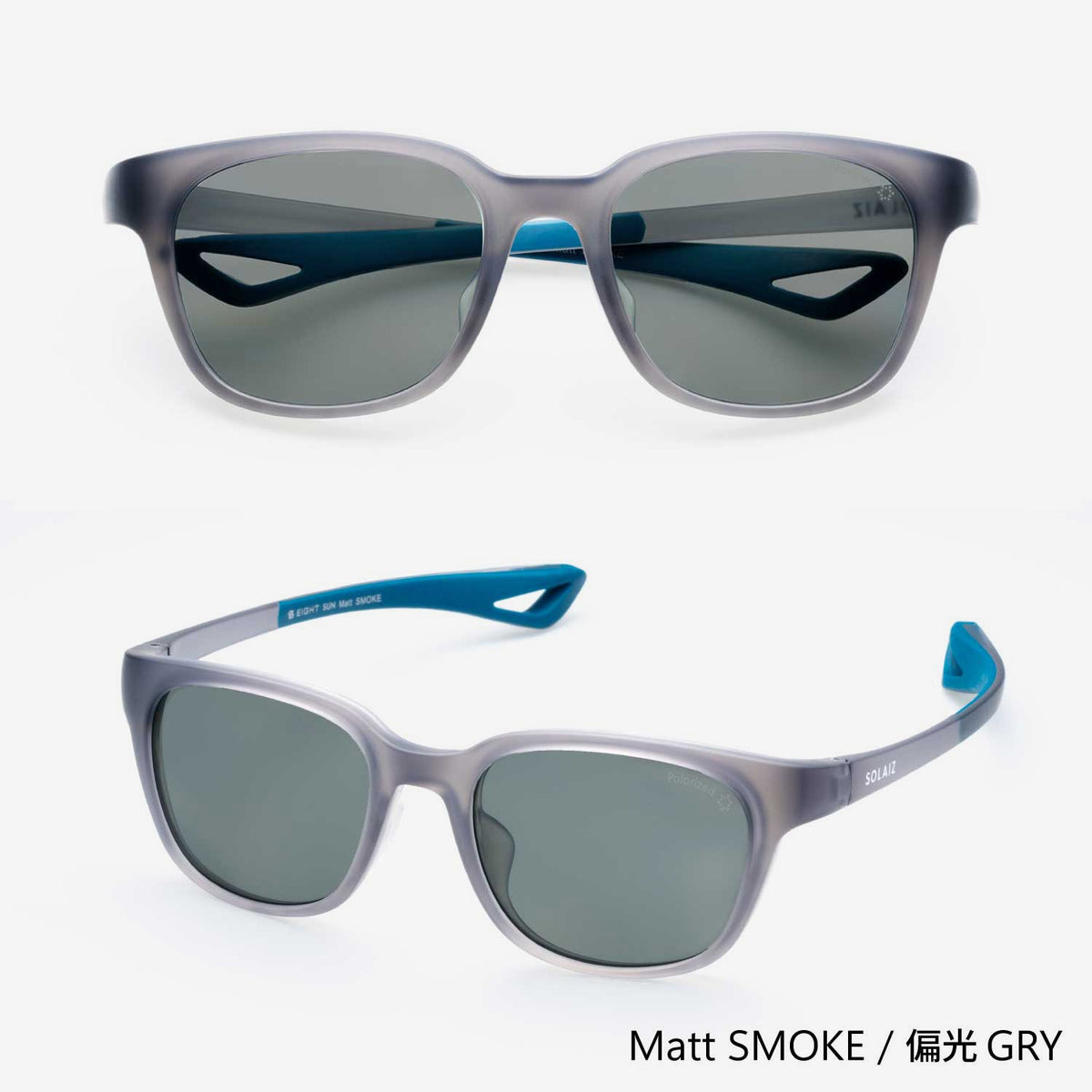 SOLAIZ/ソライズ サングラス（偏光レンズ搭載）EIGHT-SUN – tempra