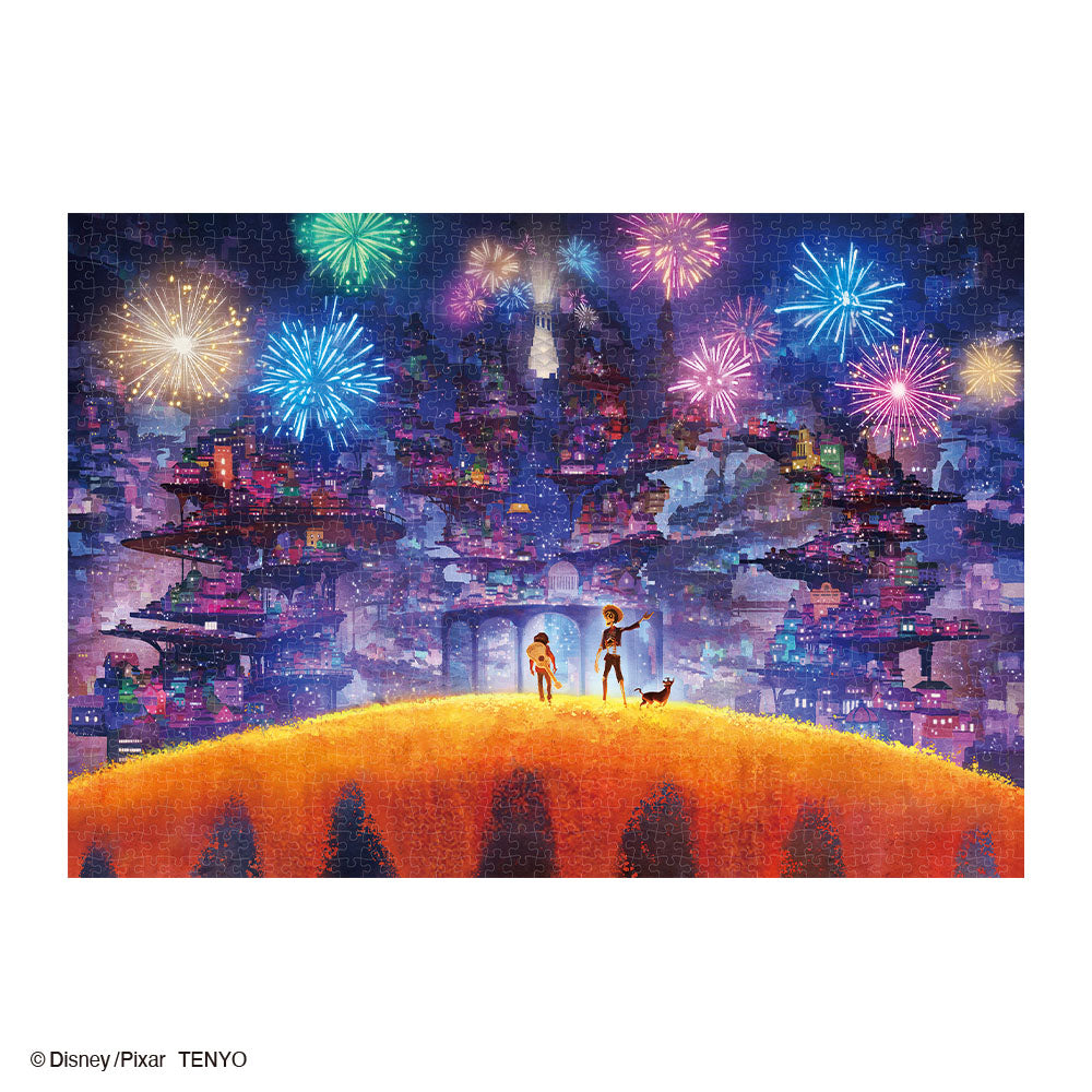 キャンバス スタイル ジグソーパズル 1000ピース 「死者の国(リ