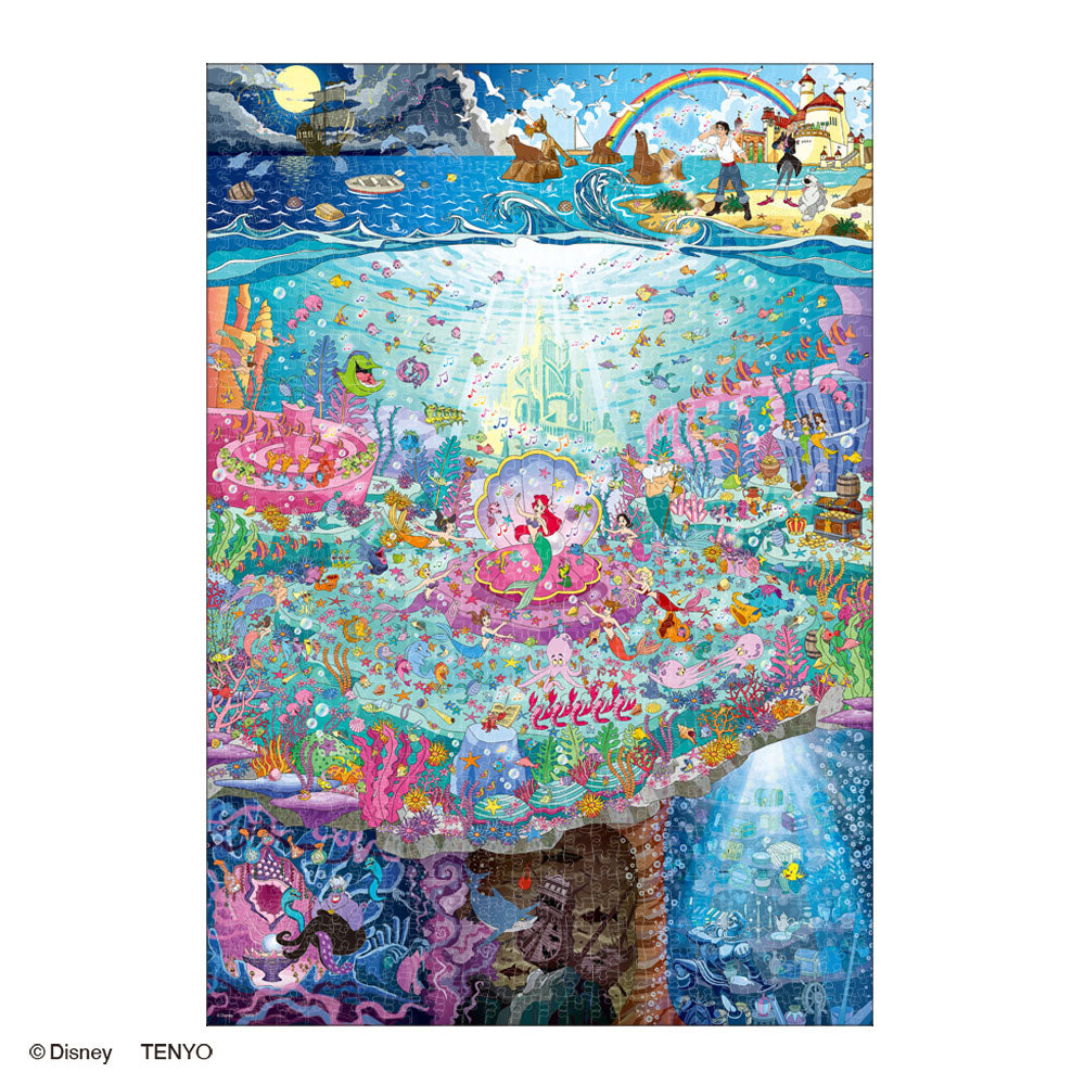 ジグソーパズル 1000ピース 「海の中のコンサート（リトル・マーメイド