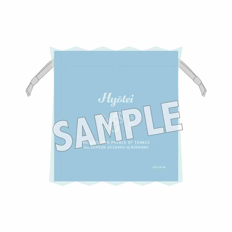 オリジナル巾着ポーチ 氷帝 – ミュージカル『テニスの王子様