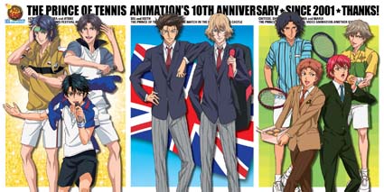 ジャンプフェスタ2012 バンダイビジュアルブースお渡し会応募開始