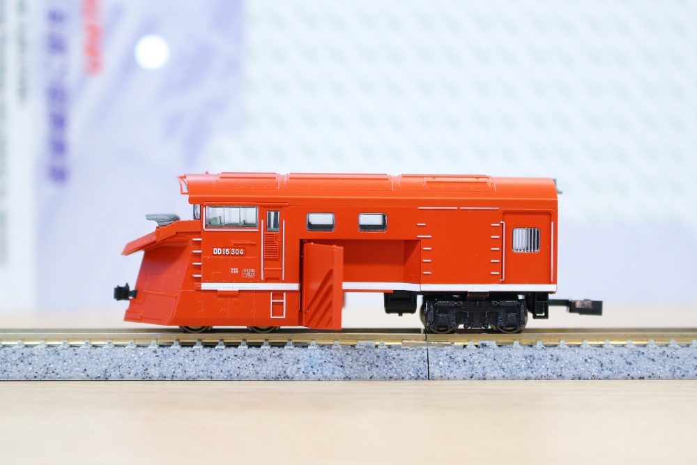 KATO ラッセル車 DD16 304 ラッセル式除雪車セット 試作品レビュー