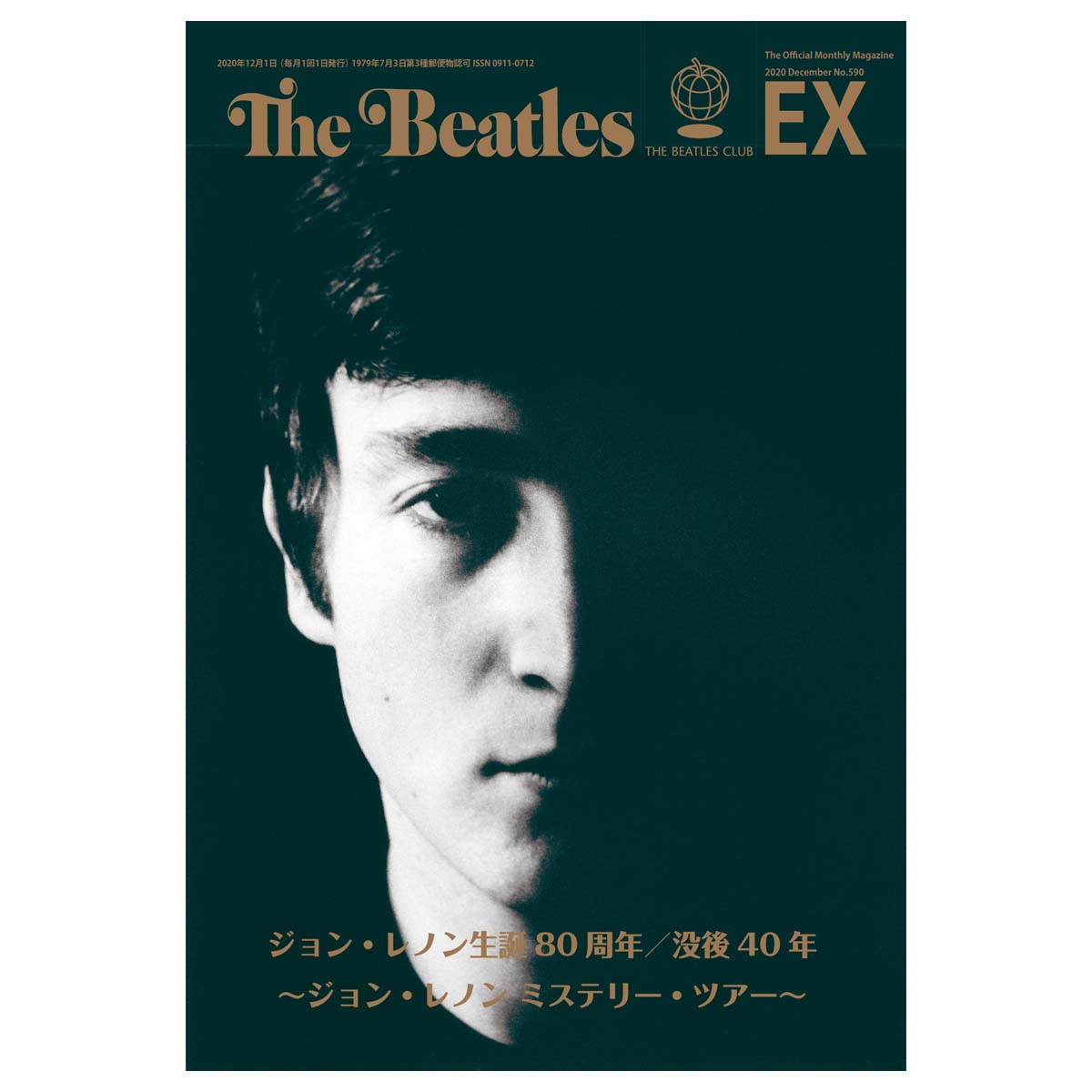 11005088_1200x1200.jpg?v=