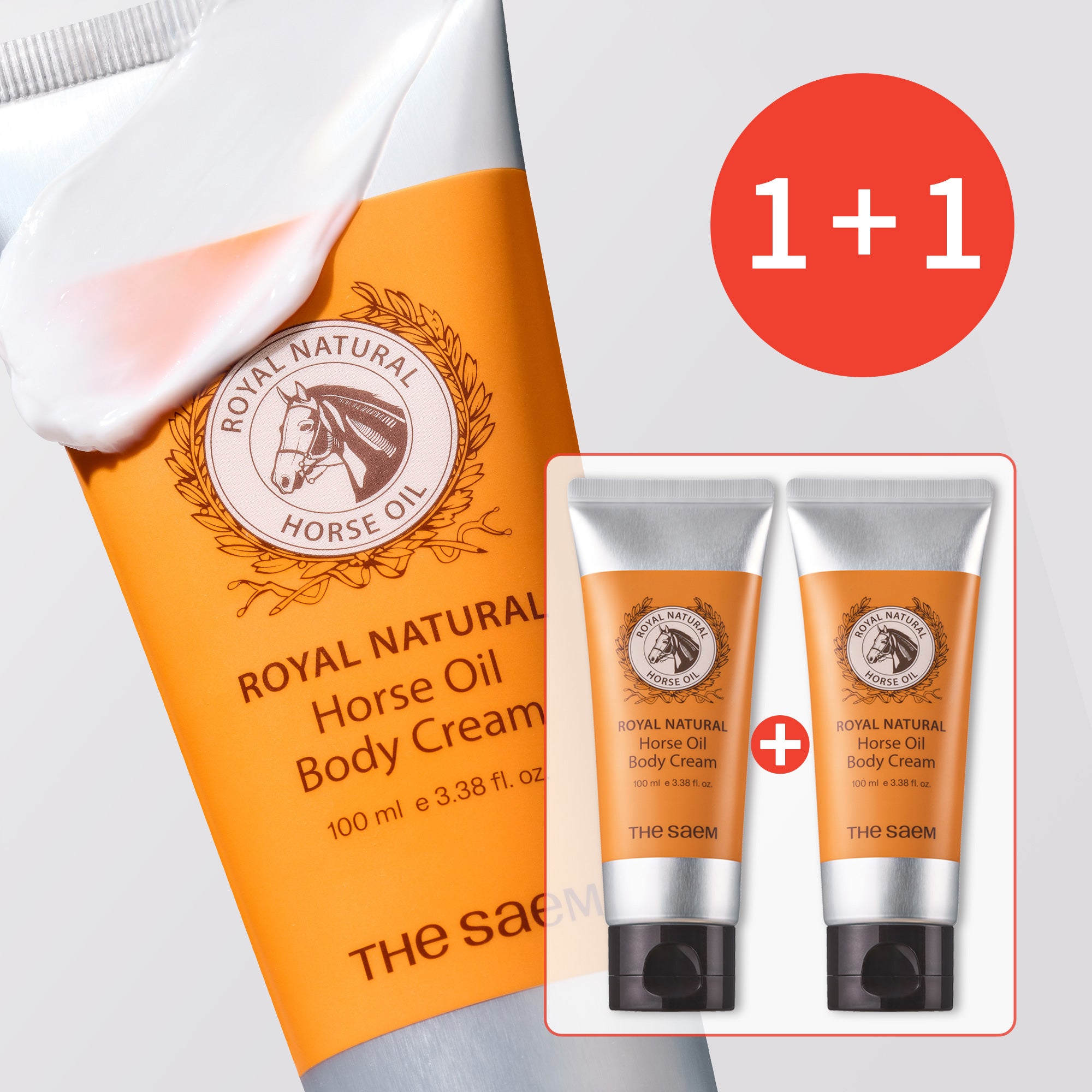 1+1】ロイヤルナチュラル 馬油ボティクリーム – 韓国コスメ・化粧品の