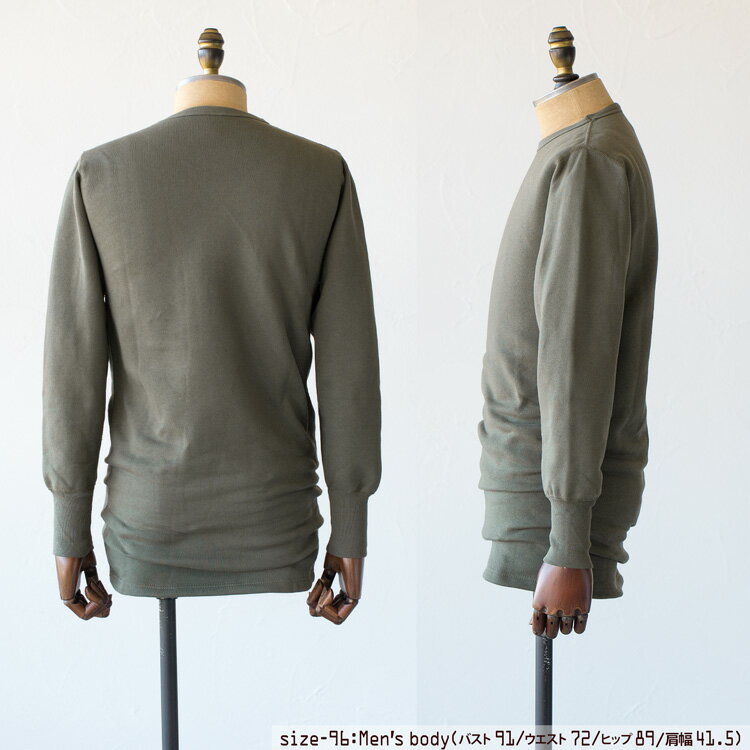 フランス軍 デッドストック スウェットシャツ 96サイズ｜ココチヤ