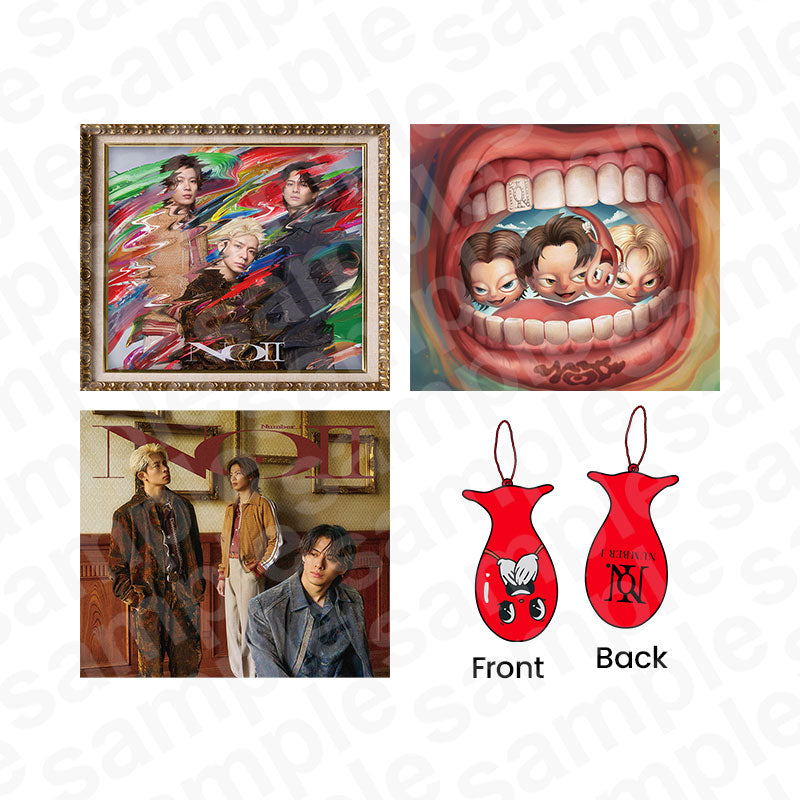 3形態まとめ買い特典付》「No.Ⅱ」初回生産限定盤A・初回生産限定盤B