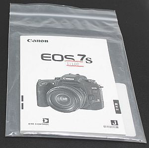 キヤノン 使用説明書 (EOS7S) – トキワカメラ