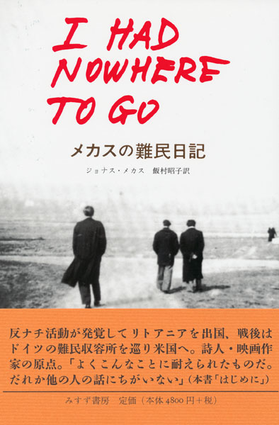 ギャラリー ときの忘れもの | catalog detail