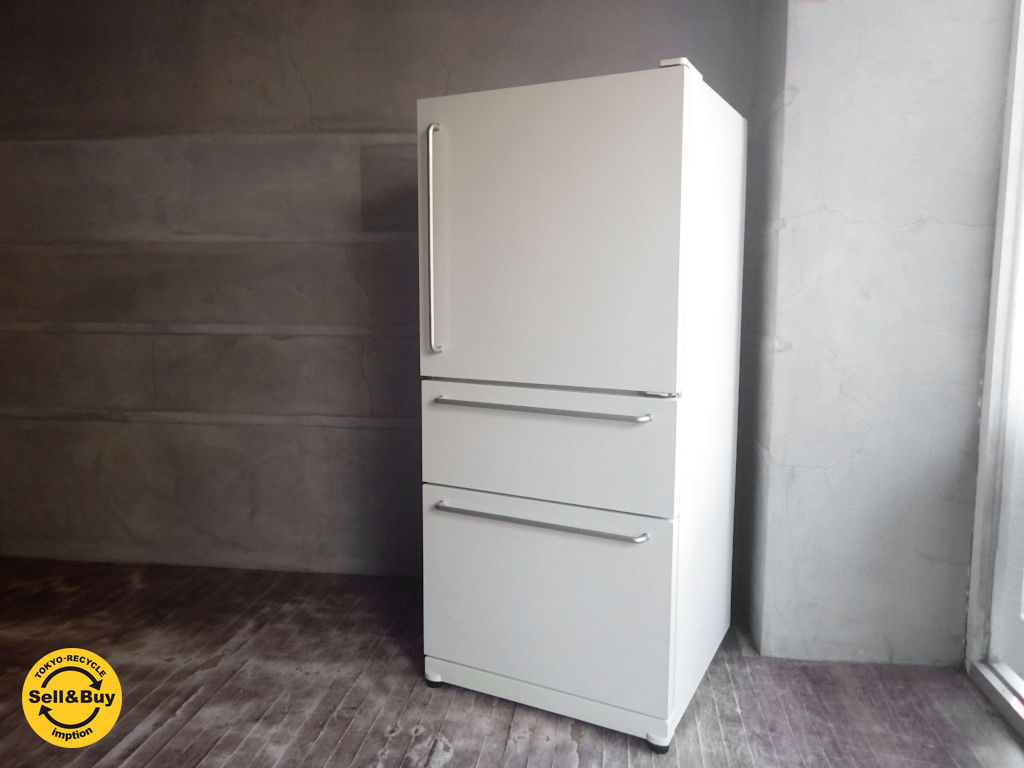 無印良品 MUJI 冷凍冷蔵庫 深澤直人デザイン 廃盤品！ ～使い易さを