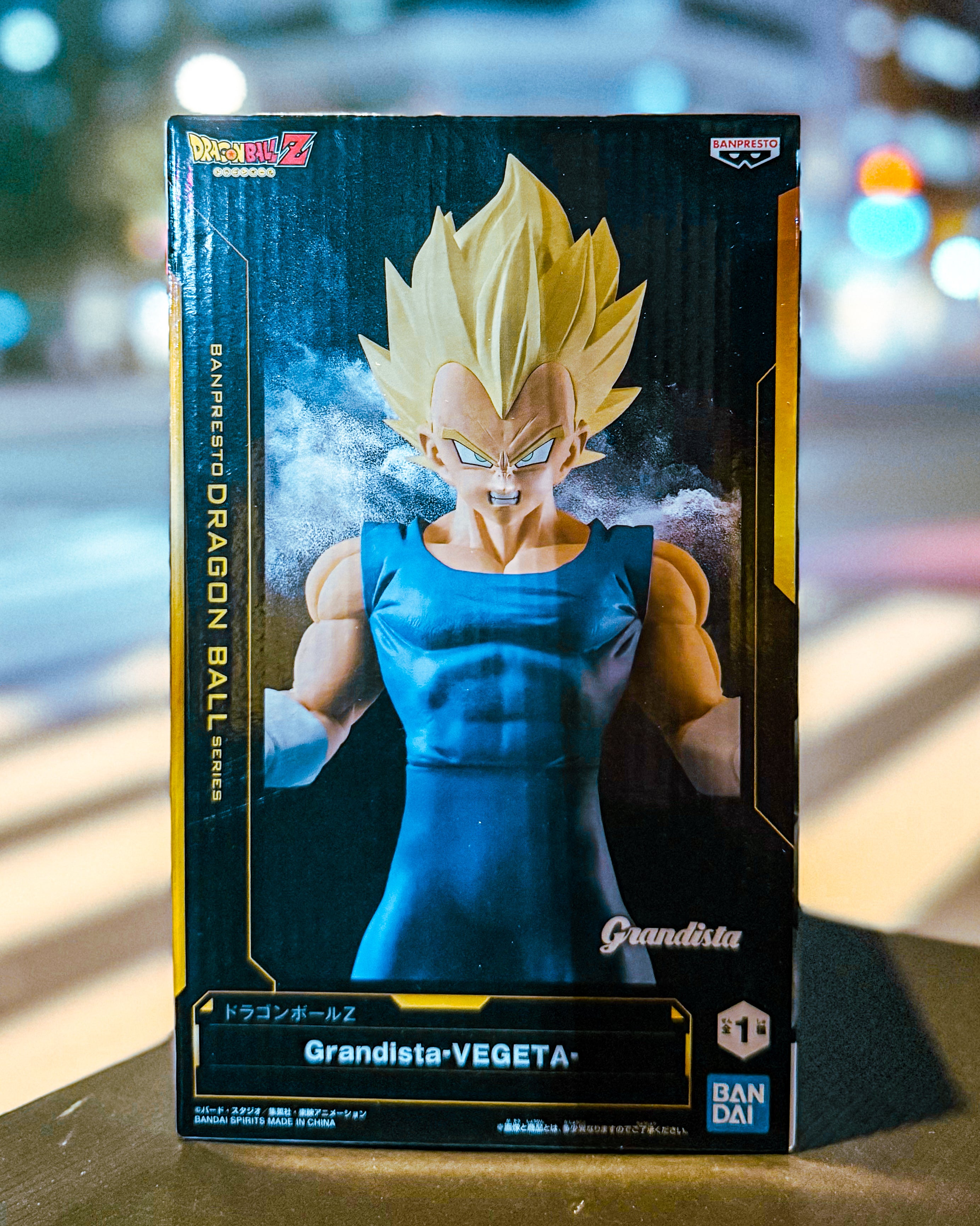 BANPRESTO/バンプレスト】DRAGON BALL ドラゴンボールZ Grandista