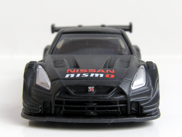 黒箱・赤箱トミカの紹介 - No.13【トミカの森】