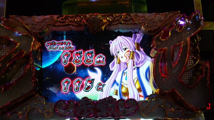 ART継続卑弥呼@戦国乙女～剣戟に舞う白き剣聖～西国参戦編: 休日スロ