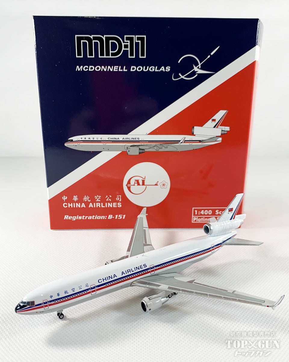 Phoenix MD-11 チャイナエアライン B-151 1/400 [11953]
