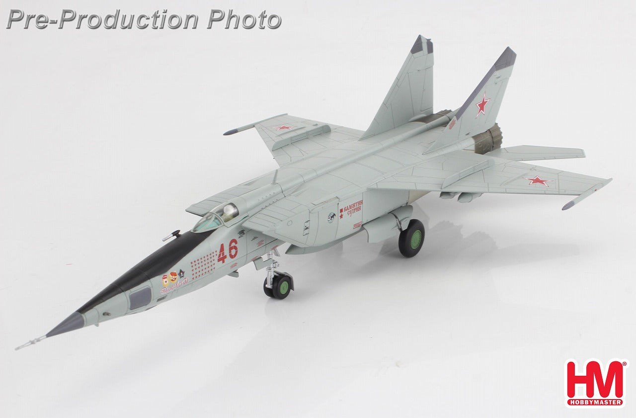 Hobby Master MiG-25RBT フォックスバットB ※FAB-500対地無誘導爆弾