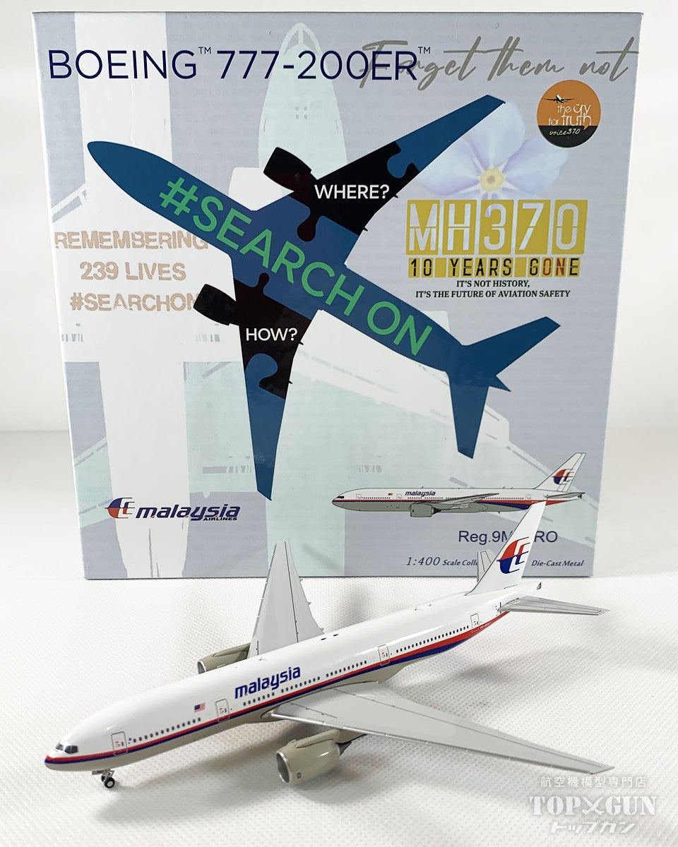 NG Models 777-200ER マレーシア航空「MH370」Ultimate version 9M-MRO