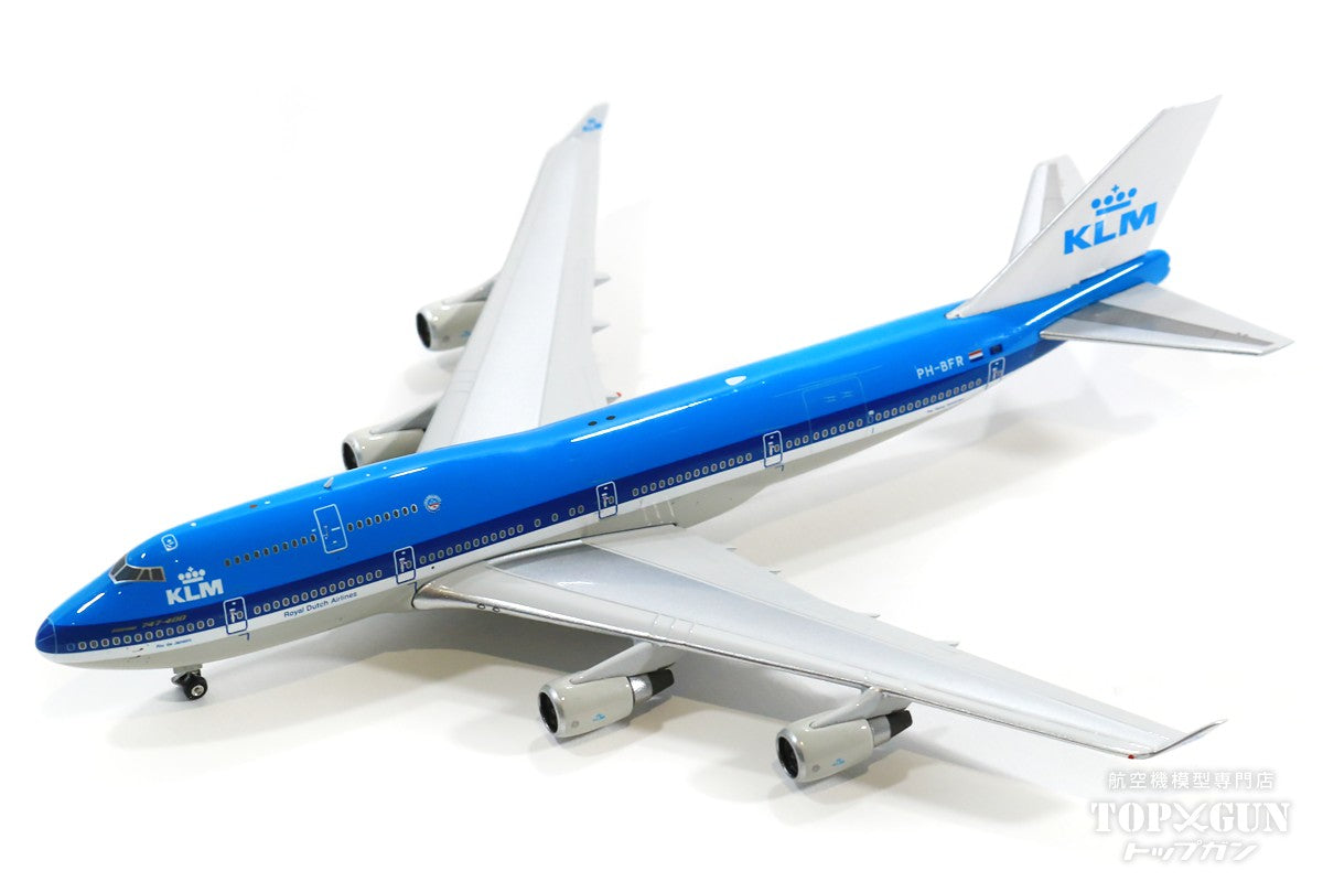 Phoenix 747-400 KLMオランダ航空 PH-BFR 1/400 [11644]