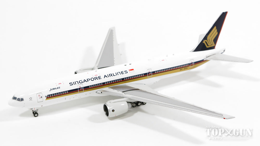 Phoenix 777-200ER シンガポール航空 90年代 「JUBILEE」 9V-SRJ 1/400