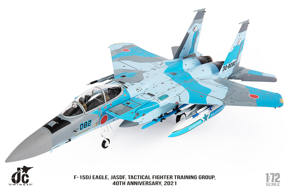 JC Wings F-15DJ（複座型） 航空自衛隊 航空戦術教導団 飛行教導群