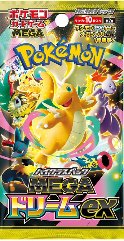 MEGAドリームex インフェルノX ポケモン メガドリームEX インフェルノX
