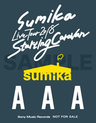 sumika、初の単独映像作品『sumika Live Tour 2018 