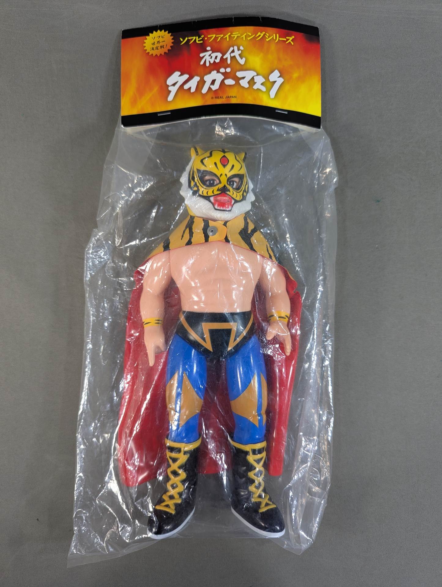 メディコムトイ イングラム ソフビファイティングシリーズ メディコム