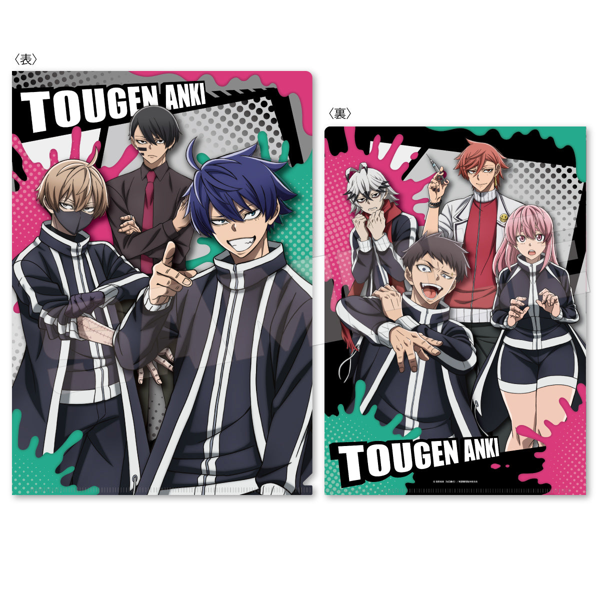 クリアファイル｜TVアニメ『桃源暗鬼』公式オンラインストア