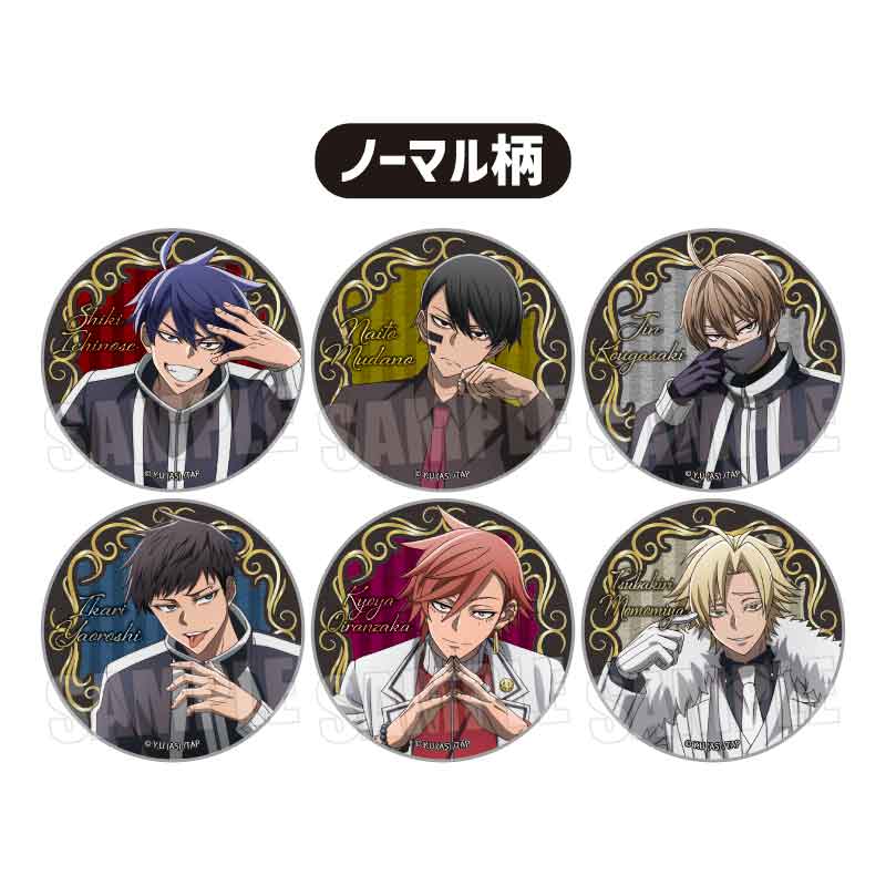 トレーディング缶バッジ 桃源暗鬼/玉座（BOX）｜TVアニメ『桃源暗鬼