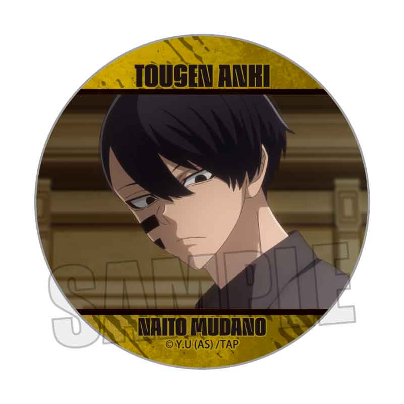 無陀野無人 引きver 缶バッジ 天使 ファボテリア 桃源暗鬼 桃源暗鬼