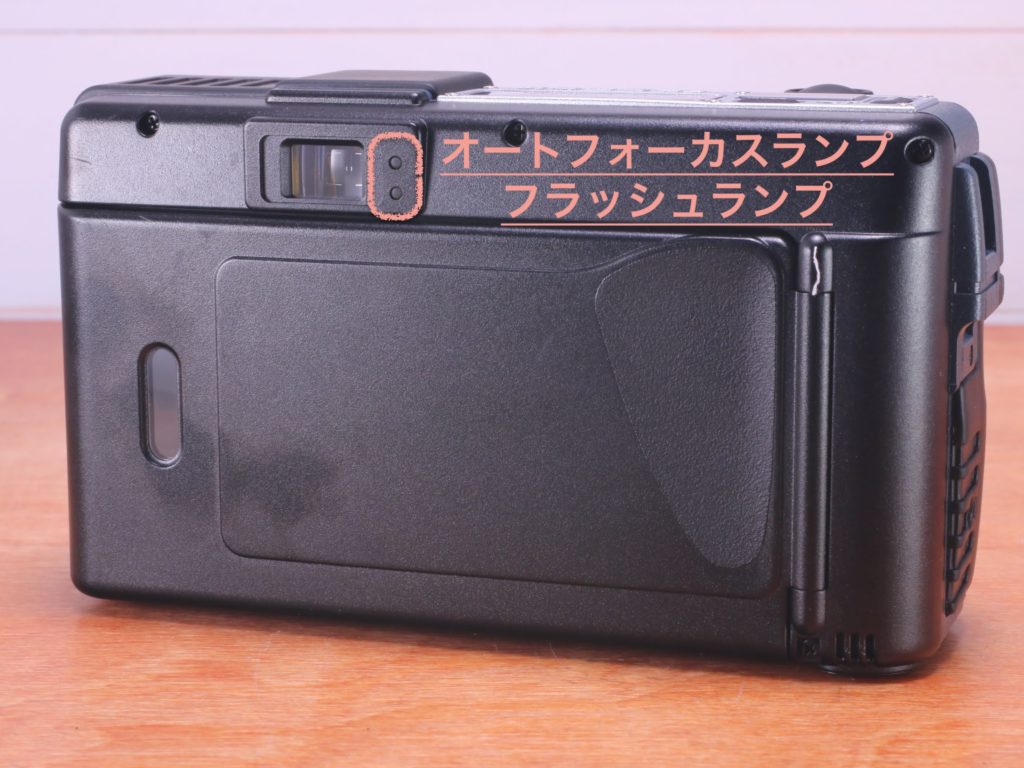 Konica 現場監督 28WB ECOの使い方 | Totte Me Camera