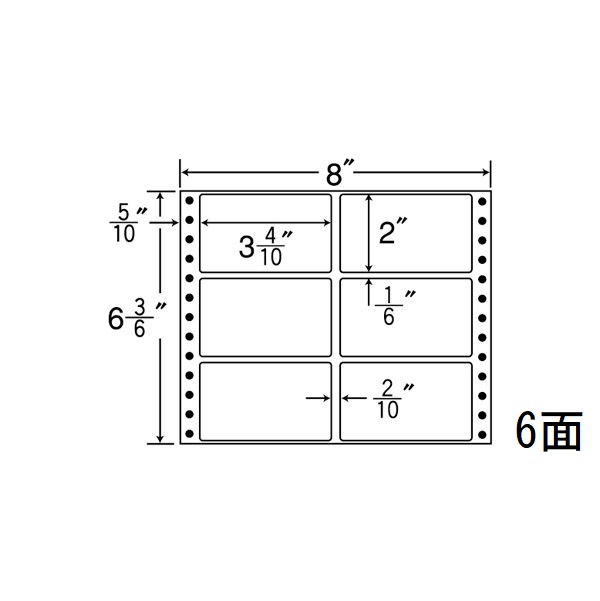 商品詳細表示｜東洋印刷 - ナナフォーム Mﾀｲﾌﾟ MM8U