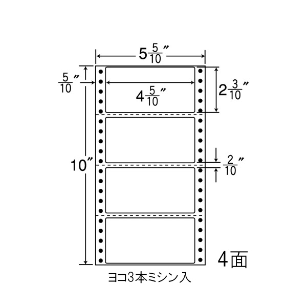 商品詳細表示｜東洋印刷 - ナナフォーム Rﾀｲﾌﾟ R5W